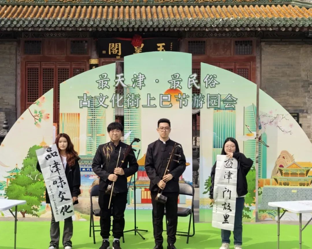 微信图片_20240422195804