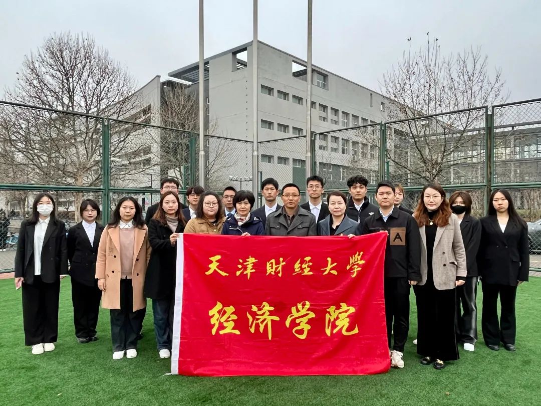 微信图片_20240402161837