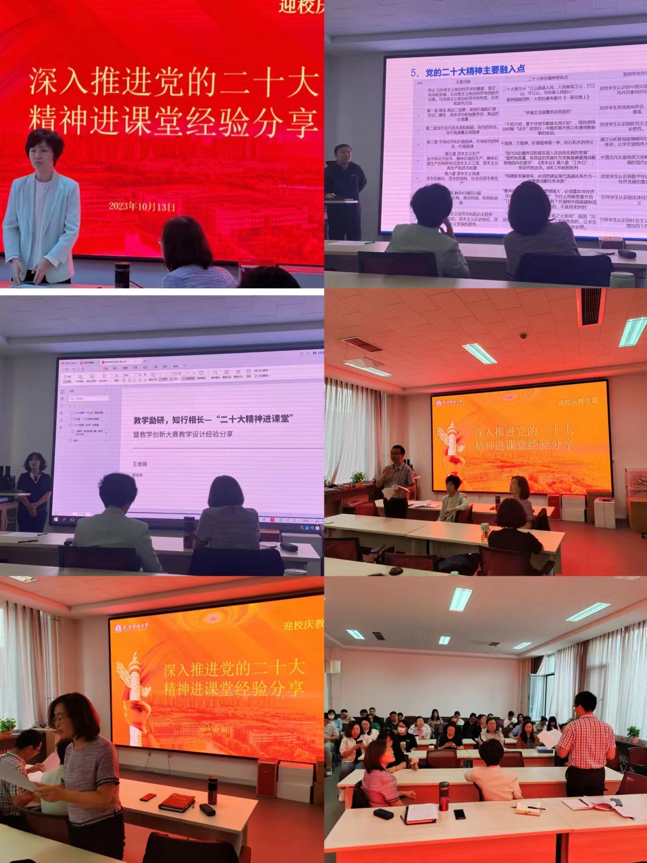 75f5f2c405194d9a350584b25086f65