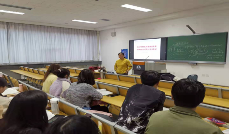 政治经济学学科党支部成功举办第二期读书会