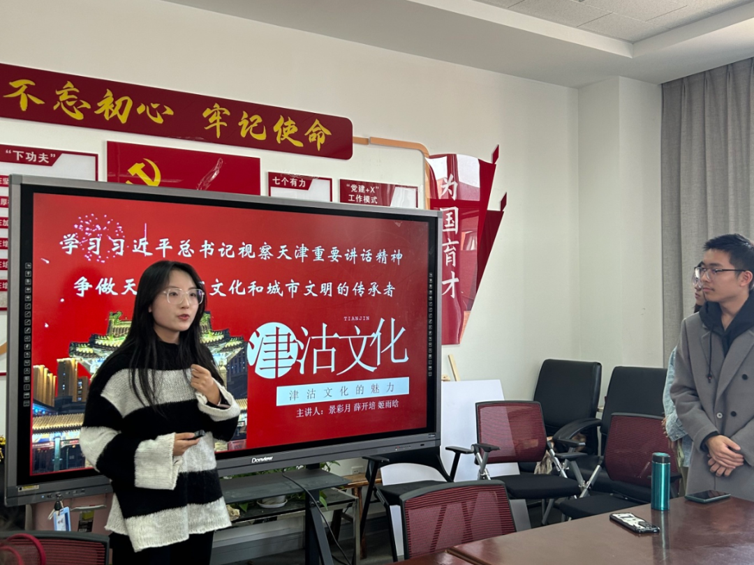 微信图片_20240402164537