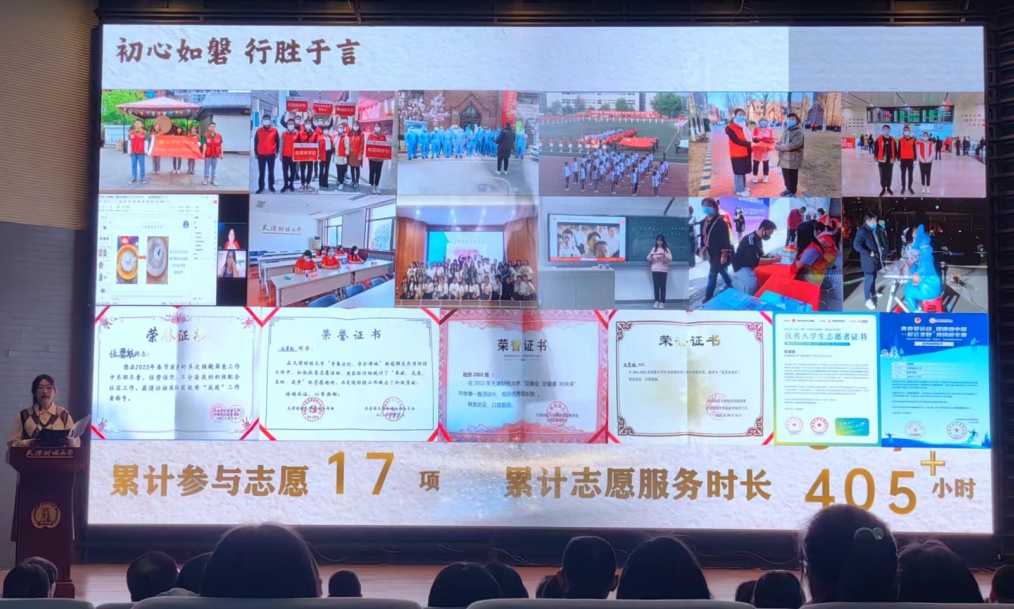 微信图片_20231026131210