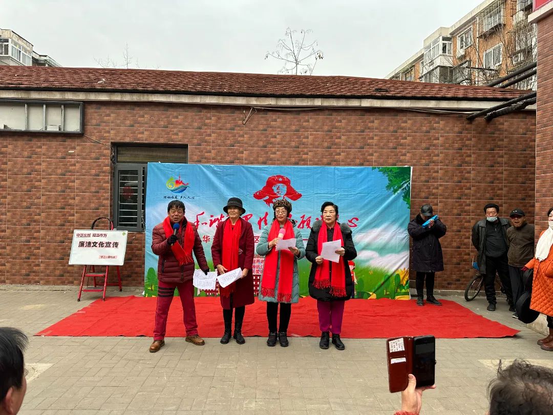 微信图片_20240306210041