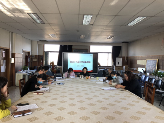 耽美漫画
党委书记李素梅同志宣讲十九届五中全会精神