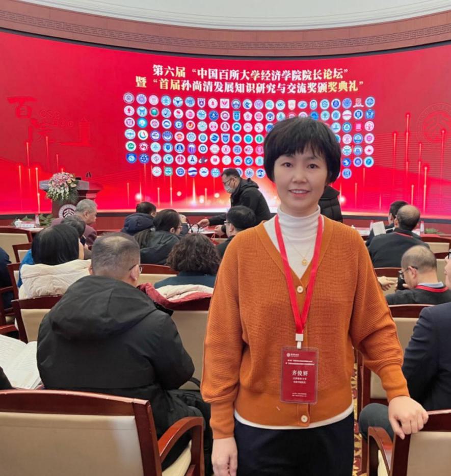 b57c9cdd6bc0cb978a7471fb050b3da