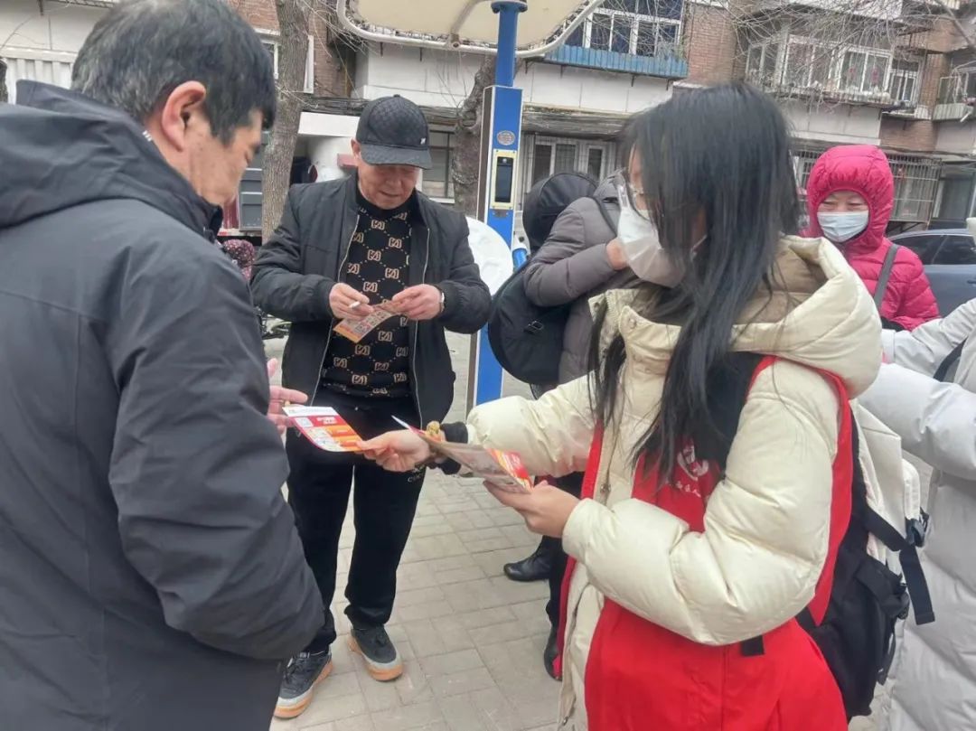 微信图片_20240306210557